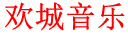 &#20248;&#20048;&#22253;